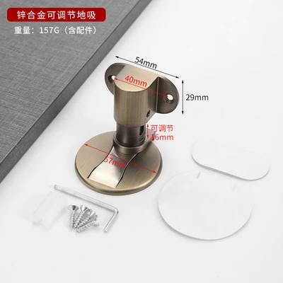 Qinggu (with 3m glue and screws)