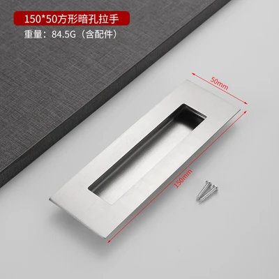 Thickened 150*50 inner and outer dark holes (200/piece)