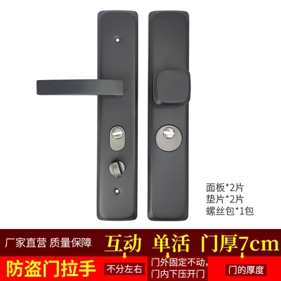 Gray [handle] 9913 gray square ball single active 7cm