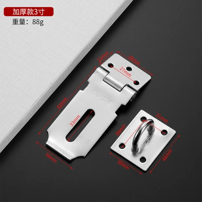 Thickened 3-inch lock box = 240 sets/piece