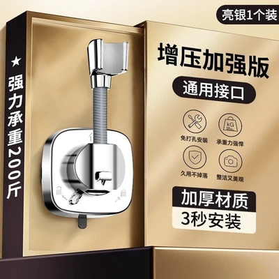 【zj-01】octopus stand silver