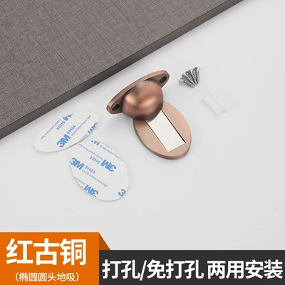 Oval round head red bronze box (with 3m glue and screws)