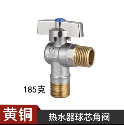 C1 brass-180g ball core angle valve blue