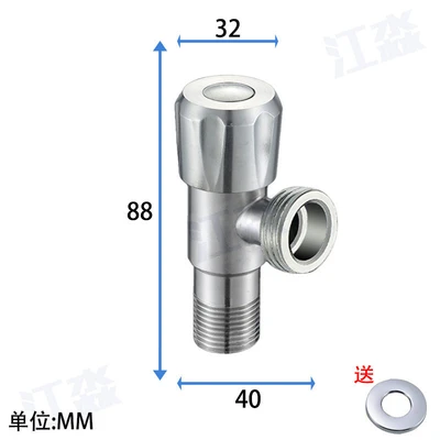 304 diamond wheel [copper core copper rod]