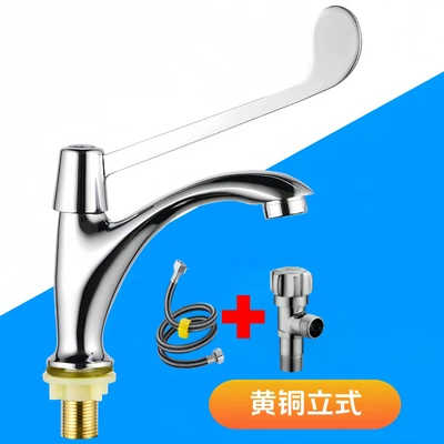 Brass desktop (single cold piping with angle valve)
