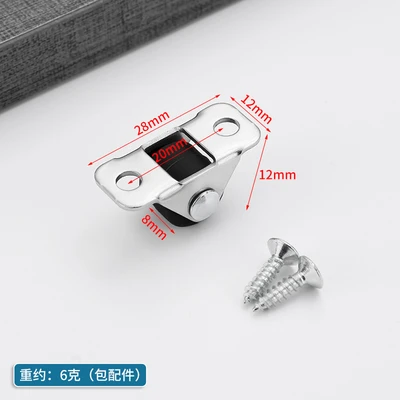 0.5inch black with 2 screws