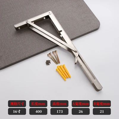 Billy bracket 16 inches (box assembly screws and expansion nails) = 80 pcs/piece