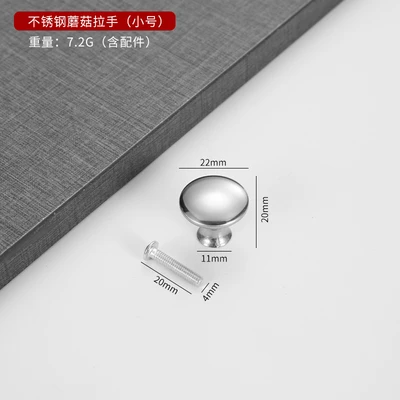 907 small size silver with screws (200/box 4000/piece)