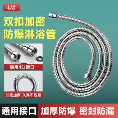1.5m xiamen hose pressure resistance 20kg silver