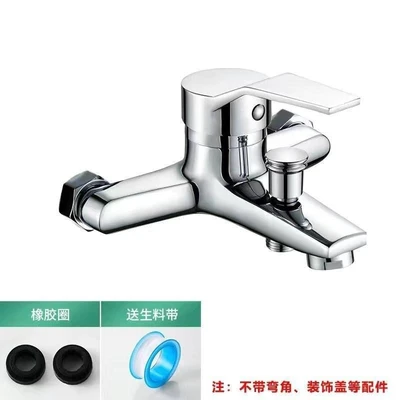 530g ielts triple (without accessories)