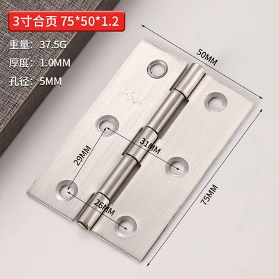 Sanding steel core 3 inch standard 75*50*1.2mm(1000/piece)