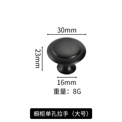 906 large black with screws (100/Box 2000/piece)