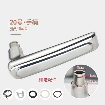 "Activity handle" 20 stainless steel