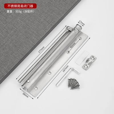 Large wire drawing (card with screws) = 100/piece
