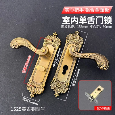 [hole spacing xxx] 1525 yellow bronze style