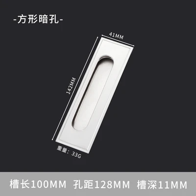 128 dark hole square screw (20/box 800/piece)