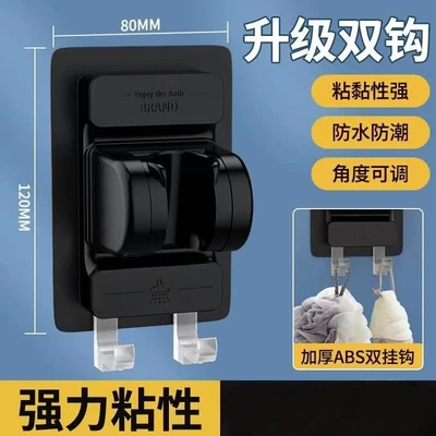 【zj-26】upgraded double hook black