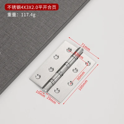 14.0inch *71*2.0 (1 piece price with screws)