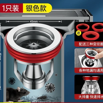 Alloy magnetic levitation deodorizer/electroplating color