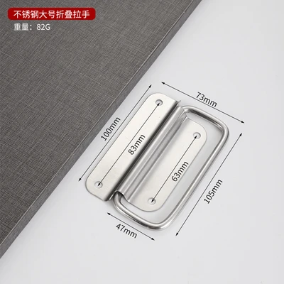 Large handle (150/box 300/piece)