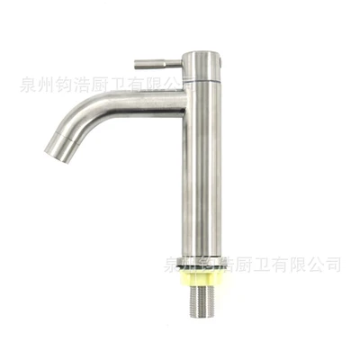 201 single cold bending nozzle