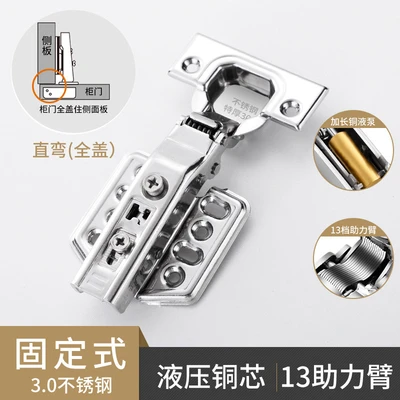3.0 fixed straight bend (bag assembly screws)