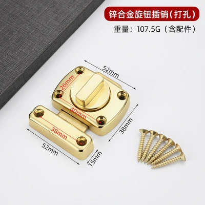 Gold large box assembly screws