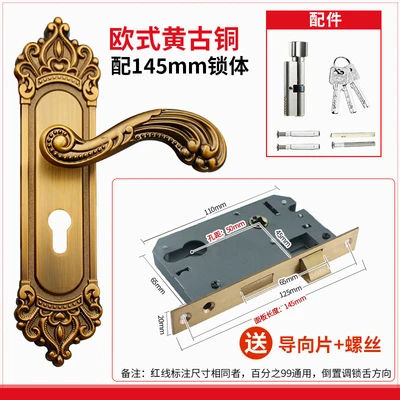 L208 antique bronze [with small 50 lock body] 145mm length