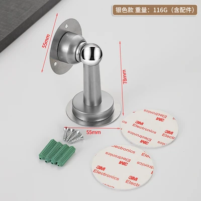 Punch-free stainless steel natural color (box assembly 3m glue)
