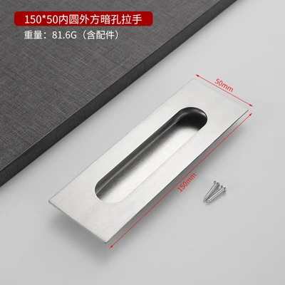 Thickened 150*50 inner circle and outer square dark holes (200/piece)