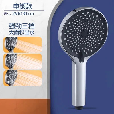 【sa-13】【silver】starry one-hand spray