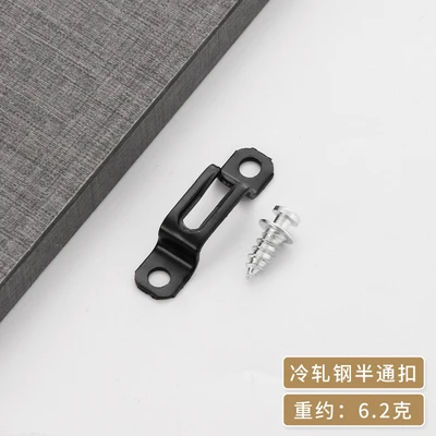 1.4 thick manganese steel half-through screw (500 set/bag 2500 set/piece)