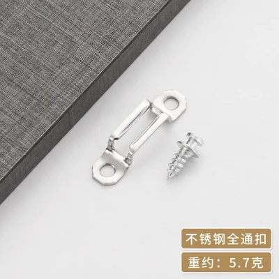 1.3 thick stainless steel straight-through buckle screws (500 set/bag 2500 set/piece)