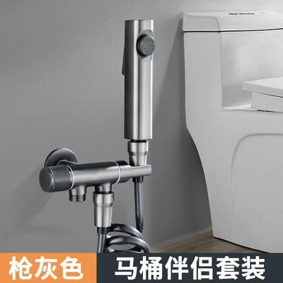 F-gun gray toilet companion set