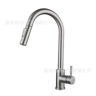 [cylindrical two-stop] 304 wire drawing (piping)