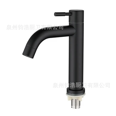 201 single cold bending nozzle [black]