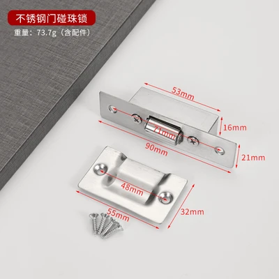 Stainless steel long door touch insert card packaging with screws