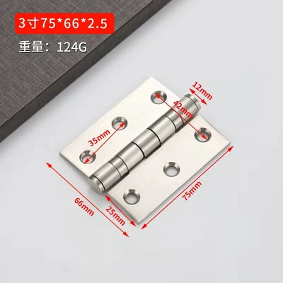 10.5inch *66*2.5 (1 piece price with screws)