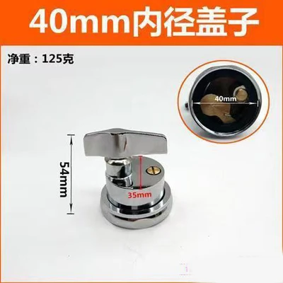 40 inner diameter cap
