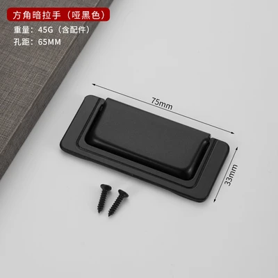 Minimal black with screws (80/box 800/piece)