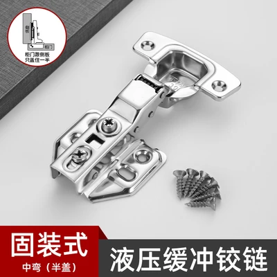 1.2 fixed mid-curved bulk without screws