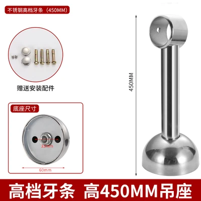 25 tubes 450mm (100 pcs/piece)