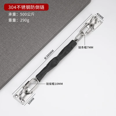 304 stainless steel 500kg load-bearing (with screws)