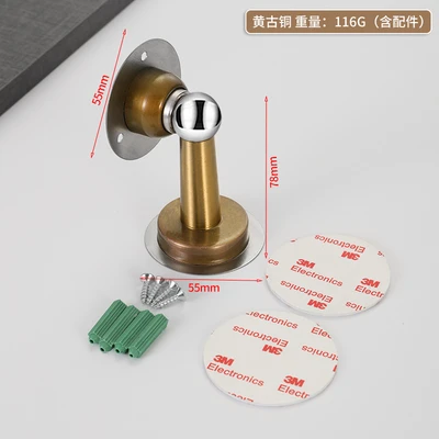 Punch-free stainless steel brass (box assembly 3m glue)