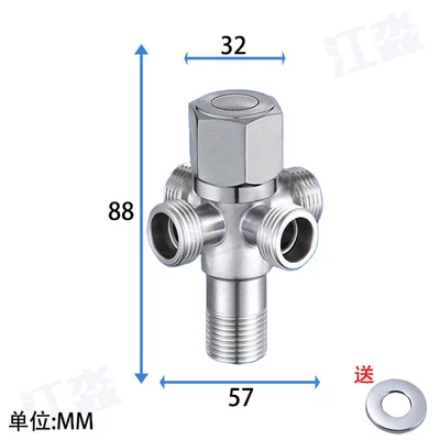 304 four water outlets [copper core copper rod]