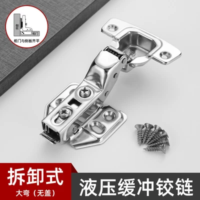 1.2 self-unloading dawan bulk without screws