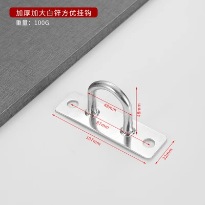 Large fangyou white zinc (300 pcs/piece) the whole piece is wholesale and not sold in bulk