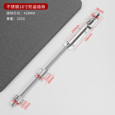 18inch generous pin drawing with screws