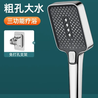 【sa-54】412 - starry silver hand-sprayed + nail-free wall mount (no packaging box)