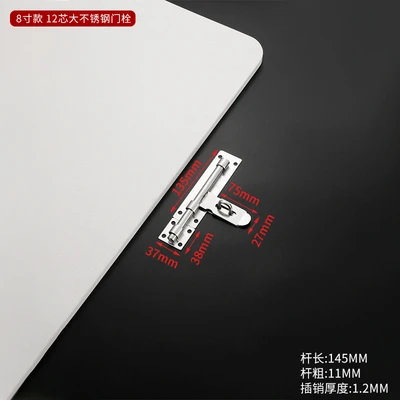 201 stainless steel 8-inch (120 PCs/piece)